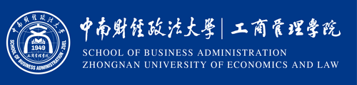 3003新葡的京集团网址